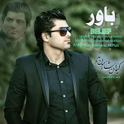 Keyvan Shahonvand – Bavar